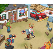 《文字玩出花》怀旧跳马通关攻略