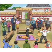 《文字玩出花》怀旧耍杂技通关攻略