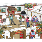 《文字玩出花》怀旧斗舞通关攻略