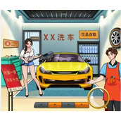 《文字玩出花》糟心洗车店通关攻略