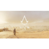 《刺客信条幻景》无形者服装升级图位置介绍