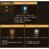 《动物迷城》收发室登记信件攻略