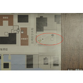 《心灵杀手2》亮瀑镇公园午餐盒在哪