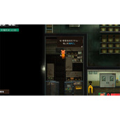 《动物迷城》把欧文引出去方法