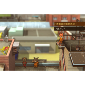 《动物迷城》屋顶工地选择攻略