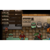 《动物迷城》食堂乱斗不同选项说明