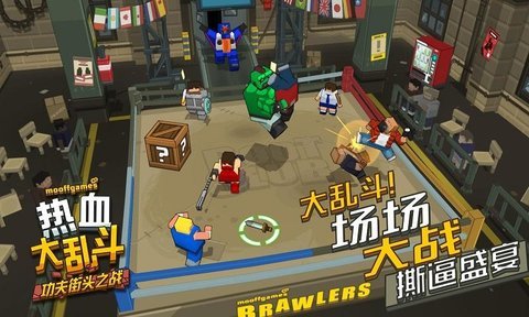 热血大乱斗apk