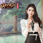 酿酒大师最新版