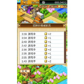 开拓神秘岛隐藏洞窟介绍开拓神秘岛隐藏洞窟攻略一览