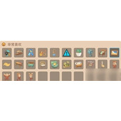 《沙石镇时光》人物喜好一览