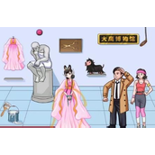 《汉字找茬王》拯救玉壶少女怎么过