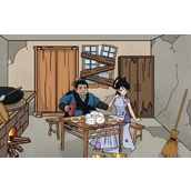 《汉字找茬王》大郎中奖怎么过