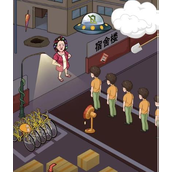 《汉字找茬王》帮大学生回到寝室怎么过