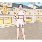 《汉字找茬王》蹦迪年代怎么过