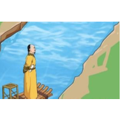 《汉字找茬王》四郎造桥怎么过