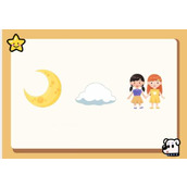 《全民剧本大师》猜明星5怎么过关