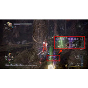 《仁王2》秘传书功能介绍