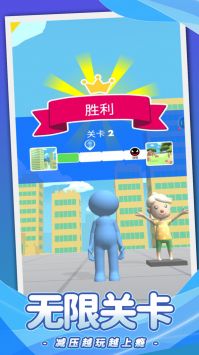 一剑消灭你