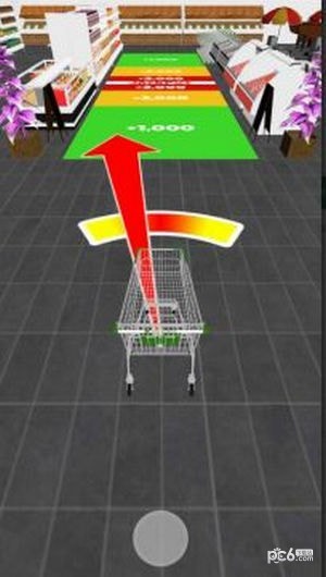 扫描一下下载最新版