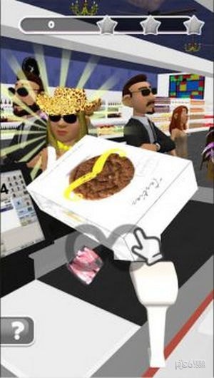 扫描一下下载最新版