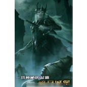 暗月城堡龙魂石怎么获得