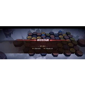 《凛冬部落》龙的宝藏怎么打