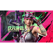 《使命召唤》手游头盔怎么得