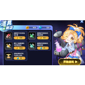 《节奏大师》公测礼包兑换码2023最新