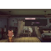 《动物迷城》假释证明怎么获得