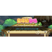 洛克王国童年的回忆怎么玩详情