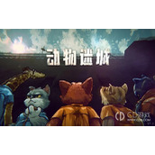 动物迷城市长罪证怎么获得攻略一览