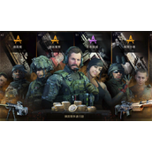 《使命召唤20现代战争3》金库版奖励领取方法