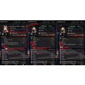 《仁王2》满词条装备制作教学