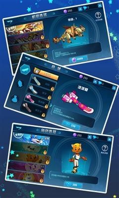 蓝猫奇幻历险记免费正版