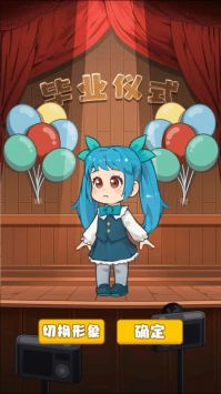 家有吞金兽