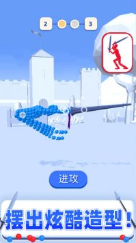 打不过我吧安卓版