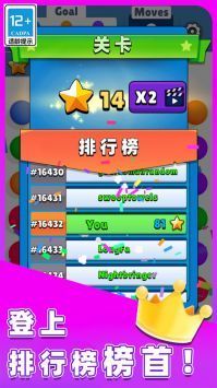 开心模拟器1.0.6