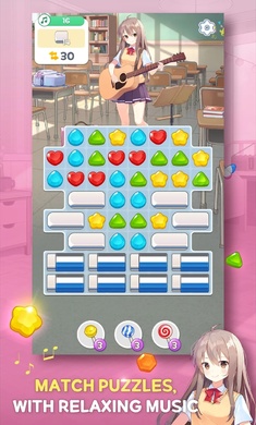 吉他少女三消3.1.3