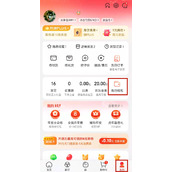 京东e卡如何充值到账户