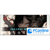 爆笑大军师鹰眼少女通关攻略爆笑大军师鹰眼少女怎么通关