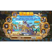 洛克王国裂岩蓄能活动一览