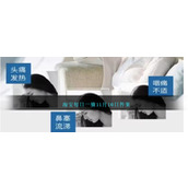 淘宝每日一猜11月10日答案