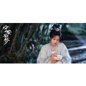 《宁安如梦》姜雪宁的亲生母亲是谁