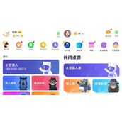 会玩不同操作系统能一起玩吗