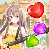 吉他少女三消无广告版