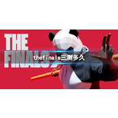 《TheFinals》三测时间介绍