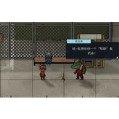 《动物迷城》第一天逃课鳄鱼方法