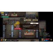 《动物迷城》送礼的作用