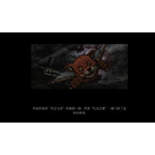 动物迷城越狱方法一览