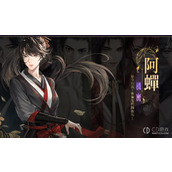 20打法思路讲解一览